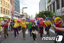 대구컬러풀페스티벌, 분필아트로 기네스 도전