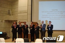 동양의학·서양 의사들 한의사 의료기기 사용 지지