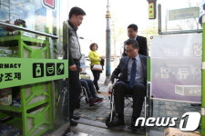 장애를 넘어 종로구민은 하나…장애인의 날 기념축제