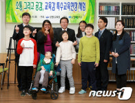 민병희 교육감, 강원 명진학교서 일일교사 체험