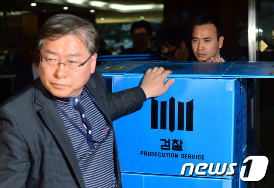 현대건설 본사 압수수색, 인도네시아 고위 공무원 뇌물 의혹 조사