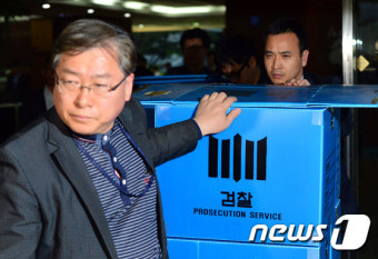검찰, 현대건설 압수수색