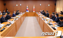 한일 외교차관 회담