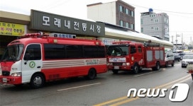 전주덕진소방서, 모래내시장서 소방차길터주기 훈련