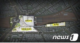 대구시-신세계, 동대구역환승센터 교통개선에 합의