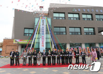 괴산 불정면주민센터, 목도리에 ‘새 보금자리’