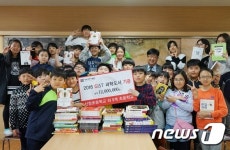 지스트, 10개 첨단지역 초등학교에 과학도서 기증