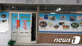경남도, 착한가격업소 인센티브 지원 지역상권 견인!