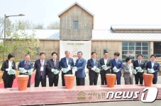 도농 상생 프로젝트 고창 상하농원 22일 개원