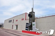 여주 폰박물관 26일 개관… ‘전화기 역사’ 한눈에 본다