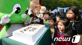 둘리보다 케익