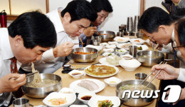 화합을 위한 냉면회동