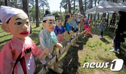 우리가 인형극 주인공