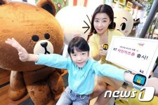 라인 프렌즈 캐릭터가 우리 아이 폰으로