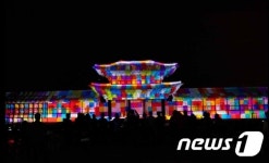 살아있는 궁궐 문화 만난다…궁중문화축전 29일 개막(종합)