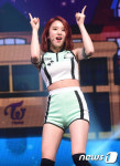 트와이스 채영, 신나고 신나고!