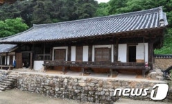 영덕 무안박씨 종택 안동 시은고택 중요민속문화재 지정