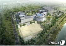 세종시 공립형 예술고 설립…2018년 3월 개교