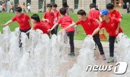 너도 나도 분수대로