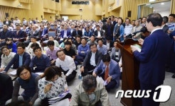 2030 청년주택에 쏠린 관심