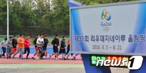 리우올림픽 D-100 메달을 향해