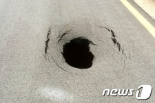 목포 갓바위 터널 인근 4m 깊이 싱크홀