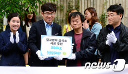 내추럴발란스코리아, 길고양이 급식소 사료 후원