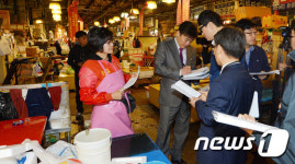 구 노량진수산시장에서 점유이전금지가처분 진행하는 서울중앙지법