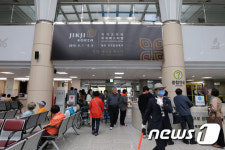 청주시-충북대학교병원 시정 홍보 지원 협약