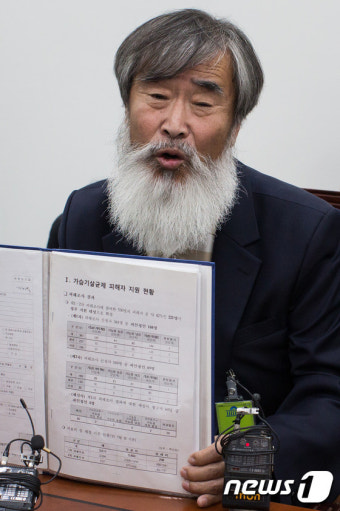 심경 밝히는 가습기살균제 피해자