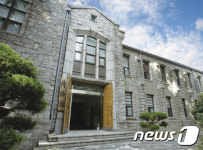 부산대 박물관, 개교 70주년 기념 시리즈 특별강연