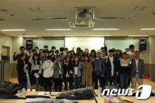 광주문화재단, 대학생 대상 문화예술지원 현장교육