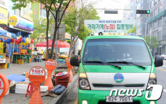 광주 서구, 상무금요시장 노점상 단속…상인들 반발