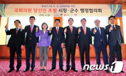싸이먼주유소봉화 | '동해안 발전 앞당기겠습니다'