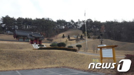 충북남부보훈지청, 5월 현충시설 한봉수 의병장 사적지 선정