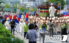 구슬픈 상여소리
