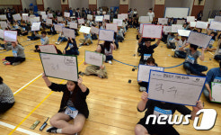 결혼할때 먹는 음식은?