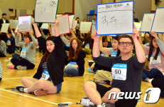 고심해 적은 답