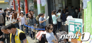 무료커피 마시고 유기견도 입양해요