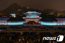 울긋불긋...아름다운 경북궁의 밤