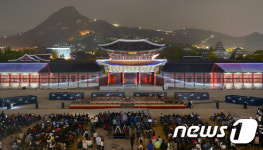 무지개빛나는 흥례문