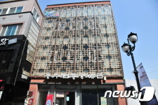 울산 중구, 원도심 ‘중구생활문화센터’ 조성