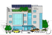 울산 남구, 주민센터 등 3곳에 태양광발전시설 설치