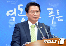 원주시, 여주~원주 전철 터널구간 복선화 건의키로