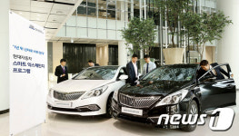 현대차, 1년 뒤 새차 교환 스마트 익스체인지 운영