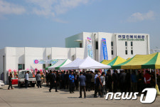 서천군, 홍원항 어업인 복지회관 준공