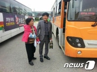 무주 안성터미널, 주민 문화공간으로 재탄생