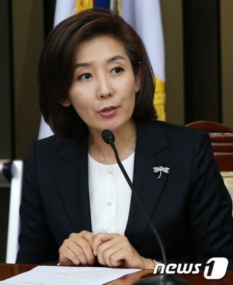 정견발표하는 나경원 원내대표 후보