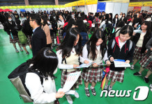 일자리 구하기 쉽지 않겠네