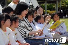서울어린이도서관, 어린이날 맞아 다양한 행사 진행